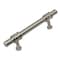 Gliderite Hardware 3-3/4 in. Center to Center Satin Nickel Barrel Ring Bar Pull - 4340-96-SN 4340-96-SN-1 - alternate 1